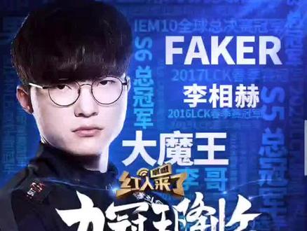 现了非凡的 现了非凡的