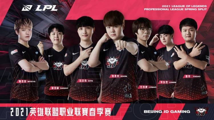 这位17岁 这位17岁