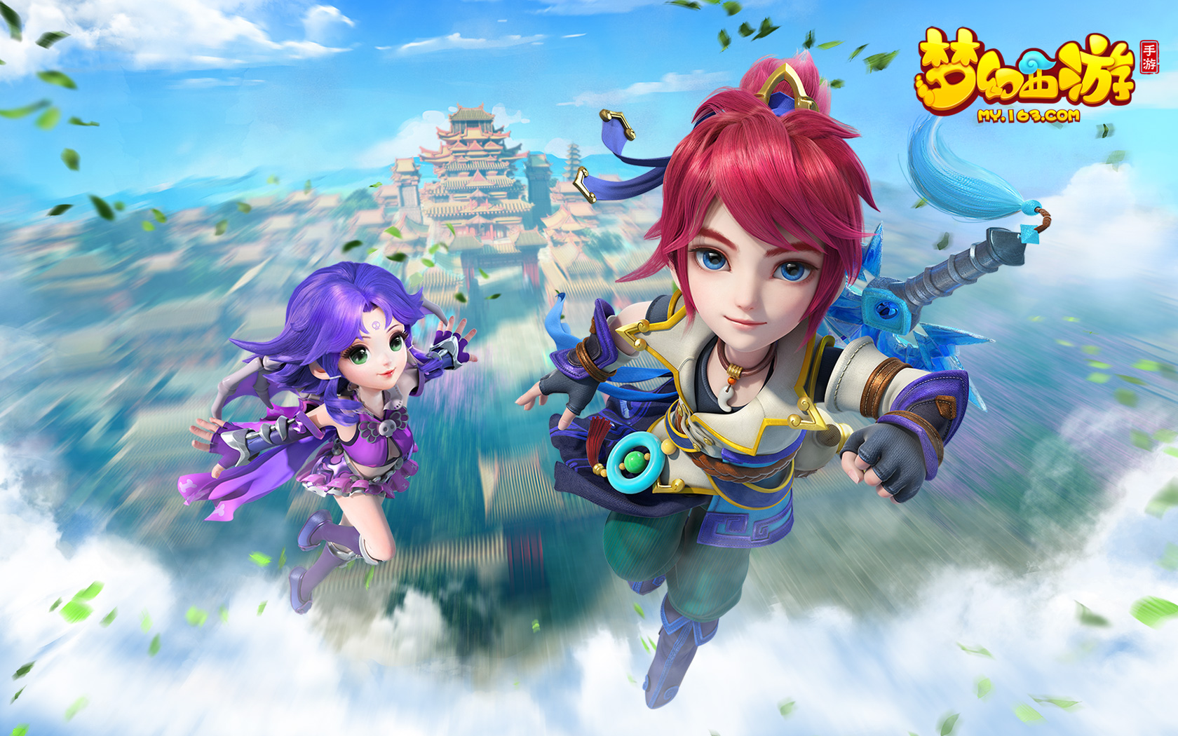 他总是能够 他总是能够