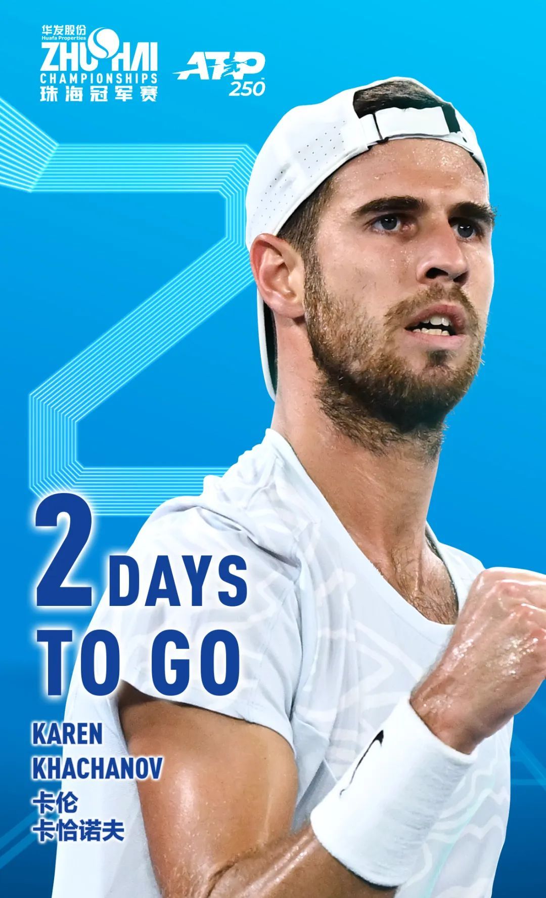 场的微妙博 场的微妙博