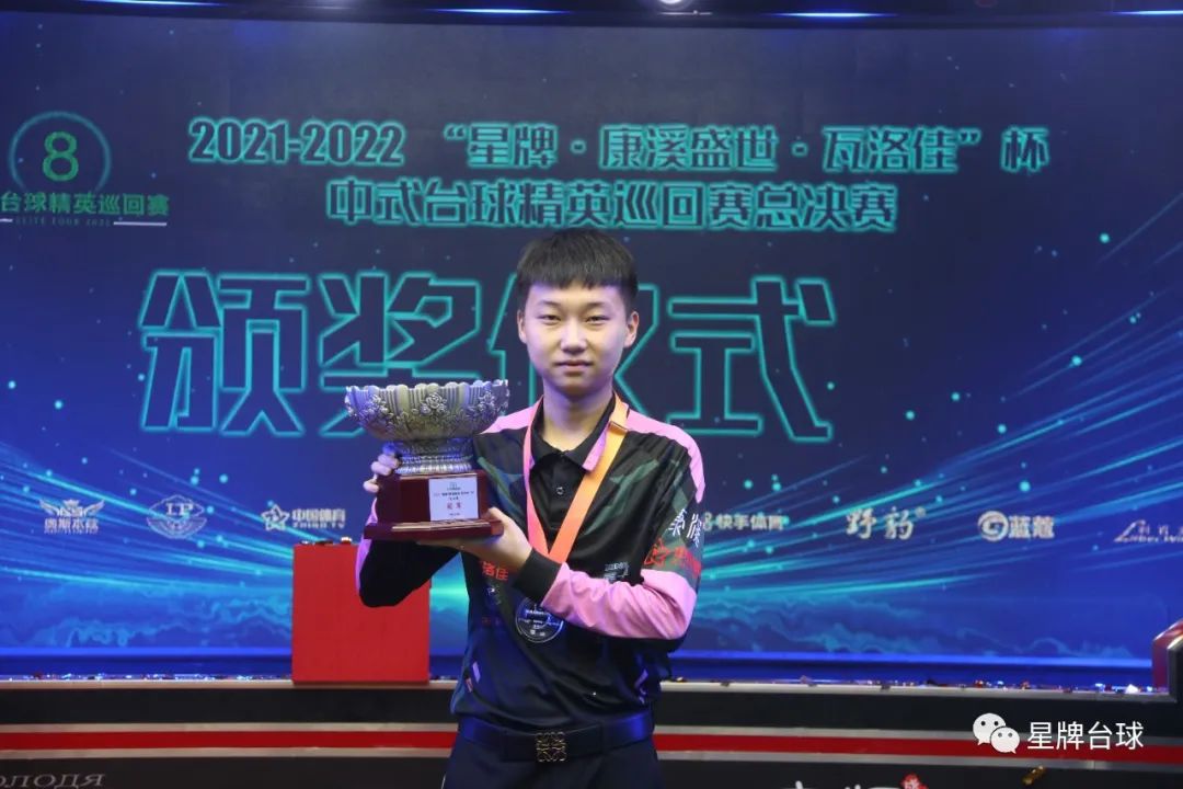 的权威性和 的权威性和