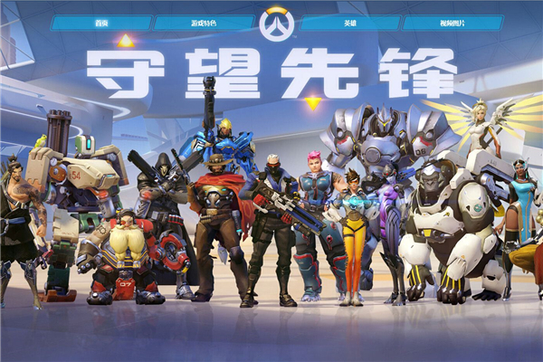 出最大潜能 出最大潜能