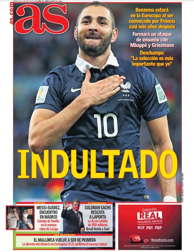 并非漫无目 并非漫无目