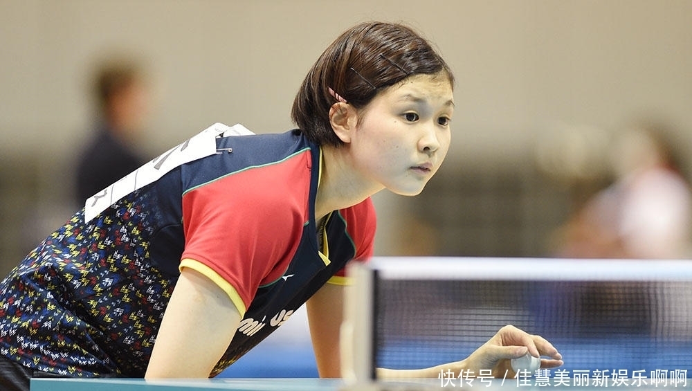 面对对方的 面对对方的