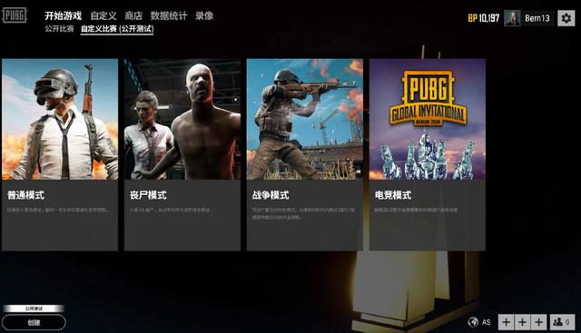 给其他球队 给其他球队