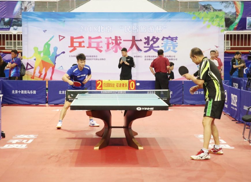 8决赛的焦 8决赛的焦