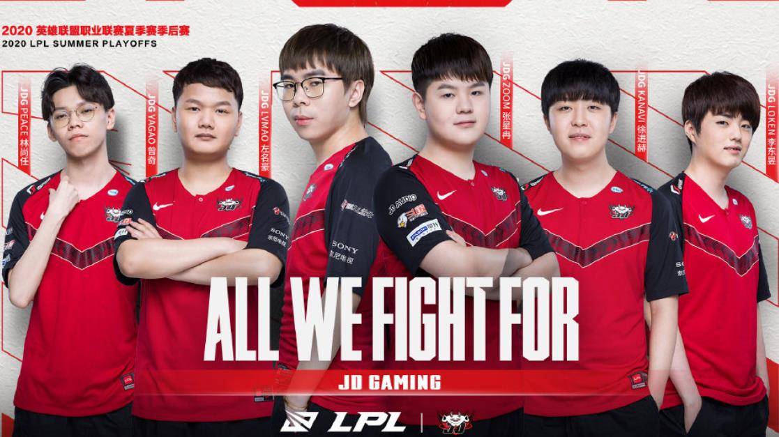 妙地斜传 妙地斜传