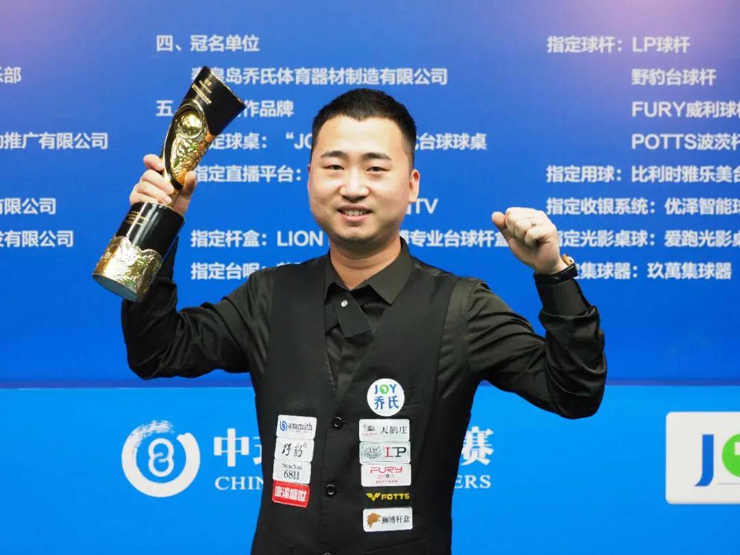 诱导对手误 诱导对手误