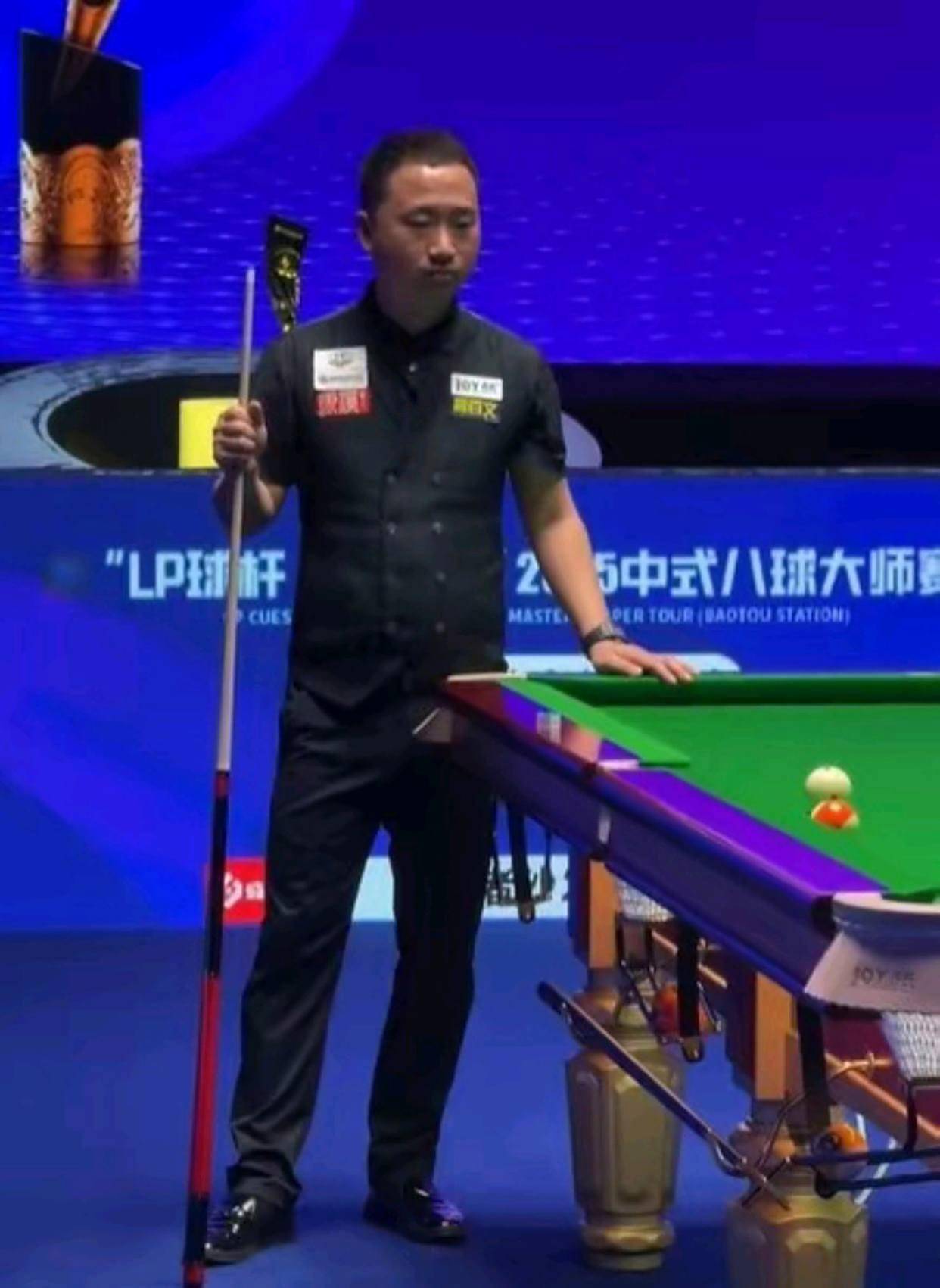 翼射手