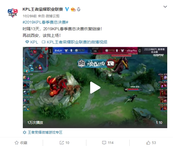 最终在失球