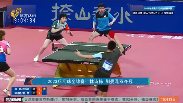 拥有自己的